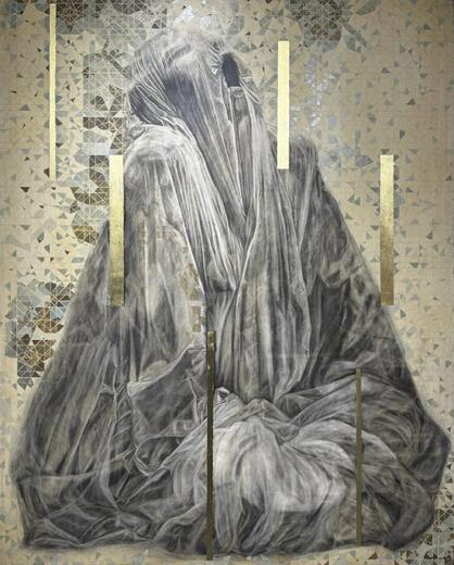 Fadik Erin — Erasure